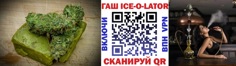 Еда ТГК марихуана  Навашино 