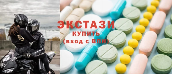 не бодяженный Алексеевка