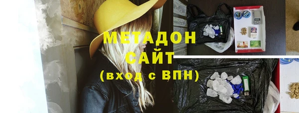 MESCALINE Алзамай