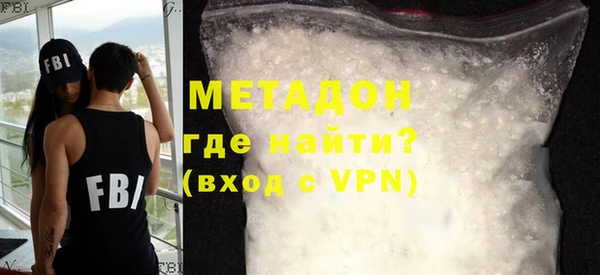 MESCALINE Алзамай