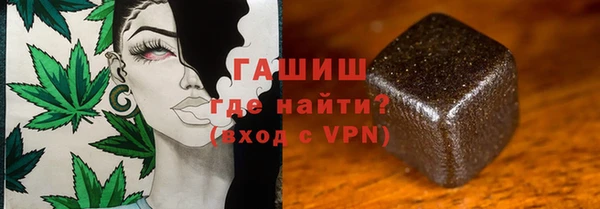 скорость mdpv Алексин