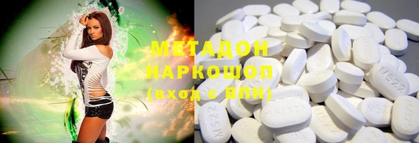не бодяженный Алексеевка