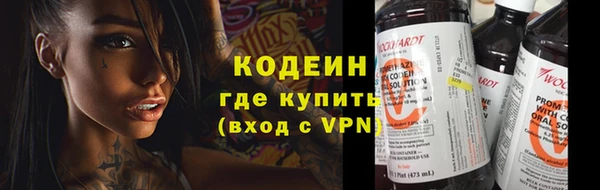 не бодяженный Алексеевка