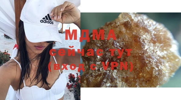 скорость mdpv Алексин