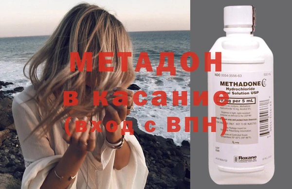 скорость mdpv Алексин