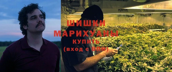 MESCALINE Алзамай