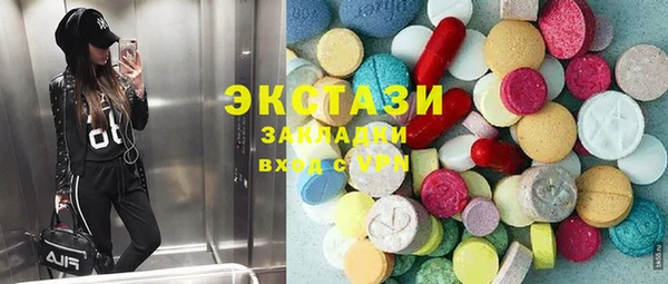 скорость mdpv Алексин