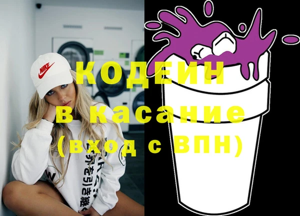 MESCALINE Алзамай