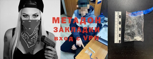 MESCALINE Алзамай