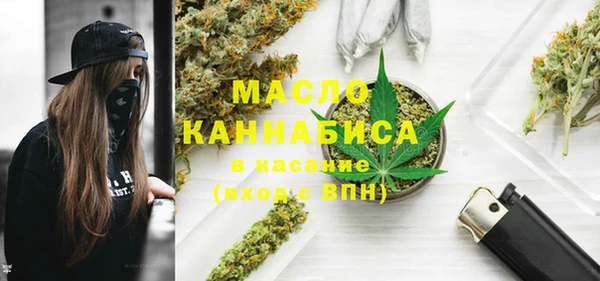 скорость mdpv Алексин