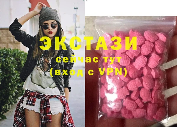 не бодяженный Алексеевка