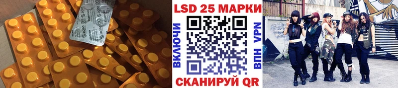ЛСД экстази ecstasy  OMG вход  Навашино 